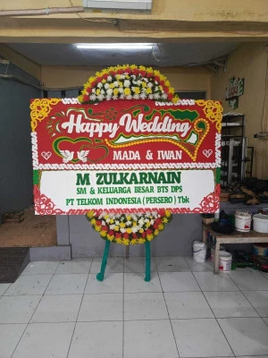 Papan Bunga di Beji Ui