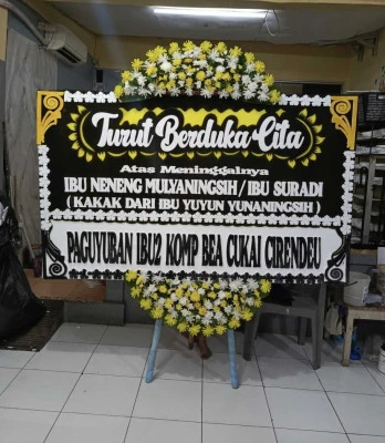 Papan Bunga di Beji Ui