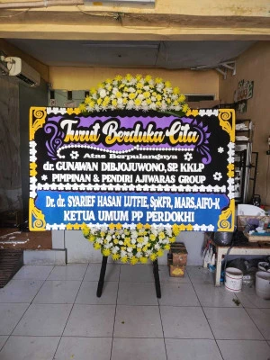 Papan Bunga di Beji Ui